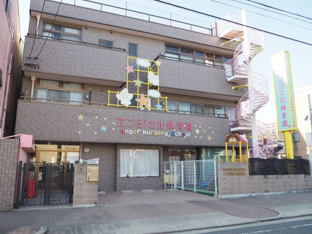 幼稚園・保育園　エンジェル保育園（幼稚園・保育園）まで1200m