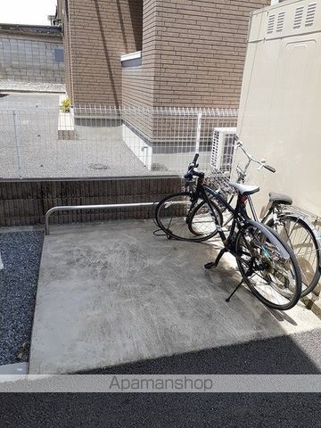 コンフォート県央・IIの外観写真