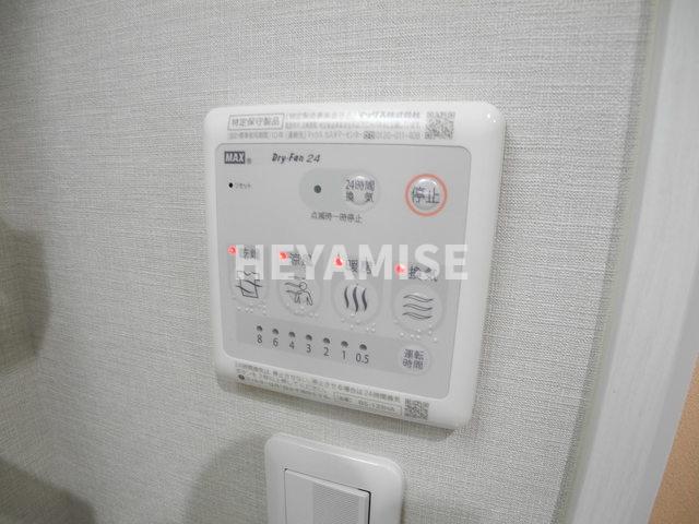 その他　※同タイプ別部屋