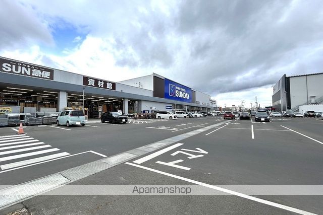 ホームセンター　サンデー仙台卸町店（ホームセンター）まで550m