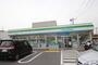 コンビニ　ファミリーマート八幡東二丁目店（コンビニ）まで393m