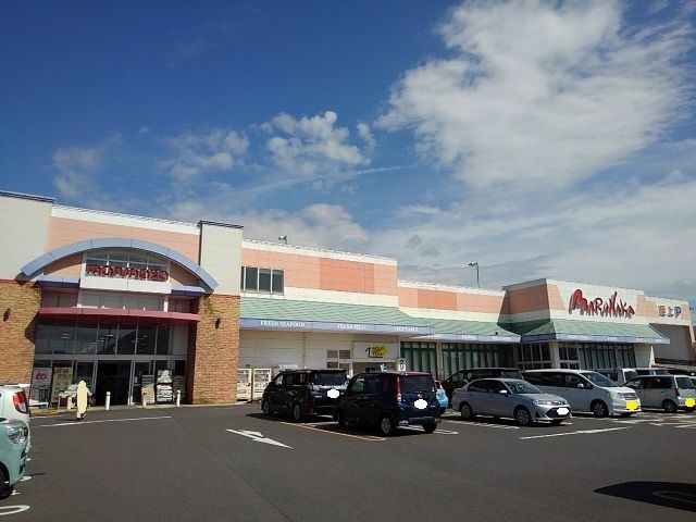 スーパー　マルナカまんのう店（スーパー）まで1500m