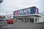ドラックストア　クリエイトエス・ディー平塚長持店（ドラッグストア）まで395m