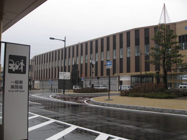 その他　ＪＲ新高岡駅まで380m