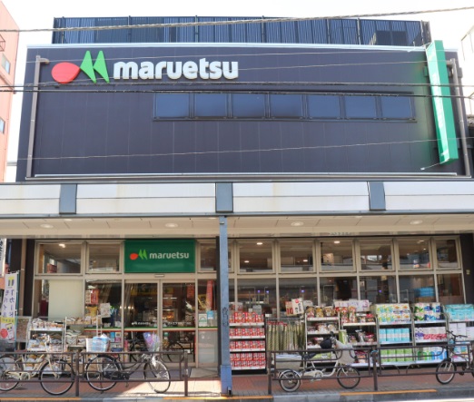 スーパー　マルエツ浅草四丁目店（スーパー）まで140m
