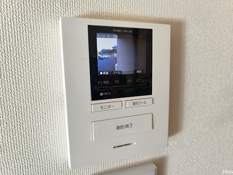 セキュリティ　1Fモニター付きインターフォン