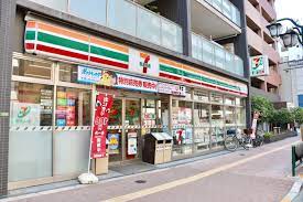 コンビニ　セブンイレブン 荒川西尾久3丁目店（コンビニ）まで336m