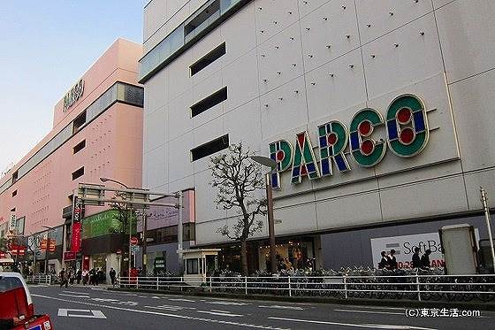 スーパー　西友津田沼パルコ店（スーパー）まで240m