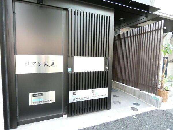 エントランス　?