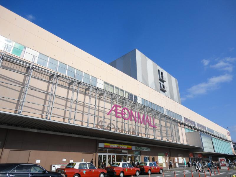 ショッピングセンター　イオンモール京都五条店（ショッピングセンター）まで1000m