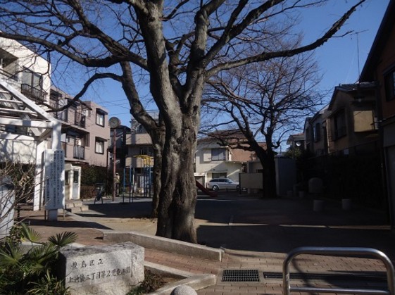公園　上池袋三丁目第3児童遊園（公園）まで193m