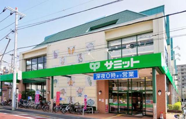 スーパー　サミットストア大田千鳥町店（スーパー）まで442m