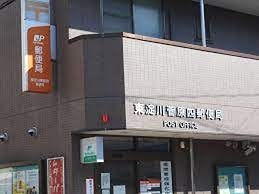 郵便局　東淀川菅原四郵便局（郵便局）まで638m