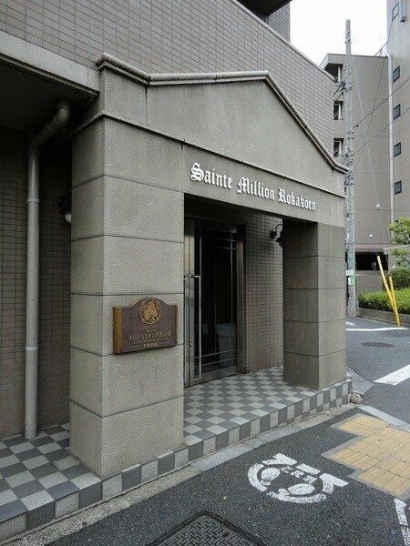 ロビー