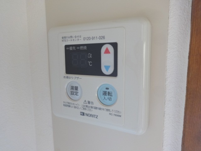 その他設備　お風呂のボタンはこれにお任せです☆