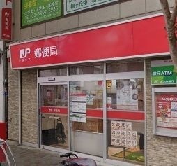 郵便局　赤羽二郵便局（郵便局）まで212m