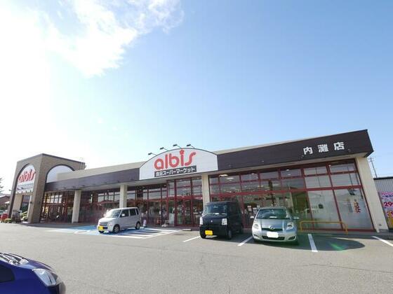 ショッピングセンター　ａｌｂｉｓ内灘店（ショッピングセンター）まで830m