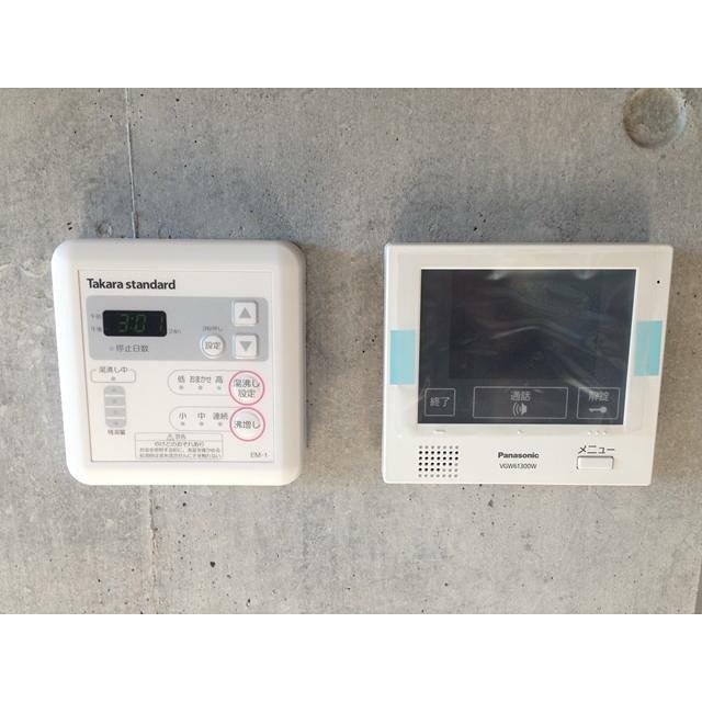 セキュリティ　※同仕様写真含む