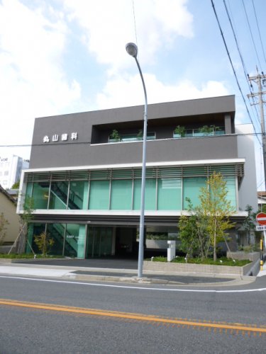 病院　丸山歯科（病院）まで412m