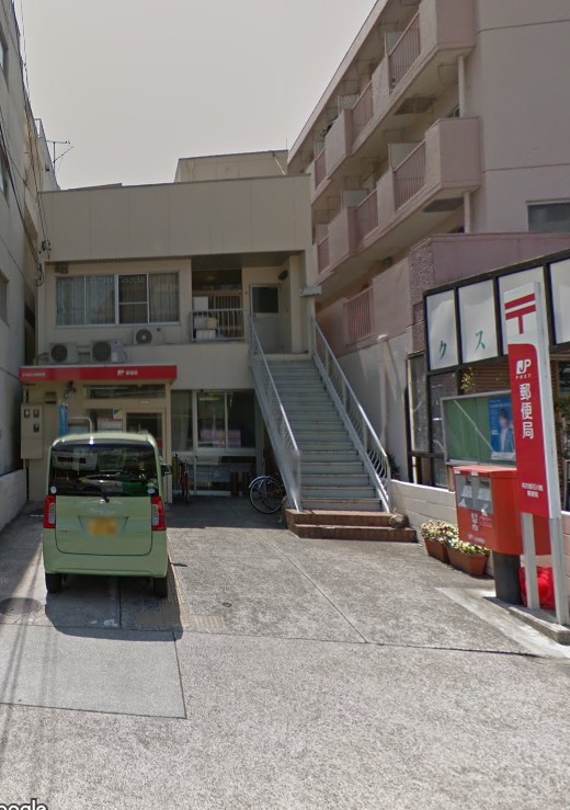 郵便局　名古屋石川橋郵便局（郵便局）まで484m