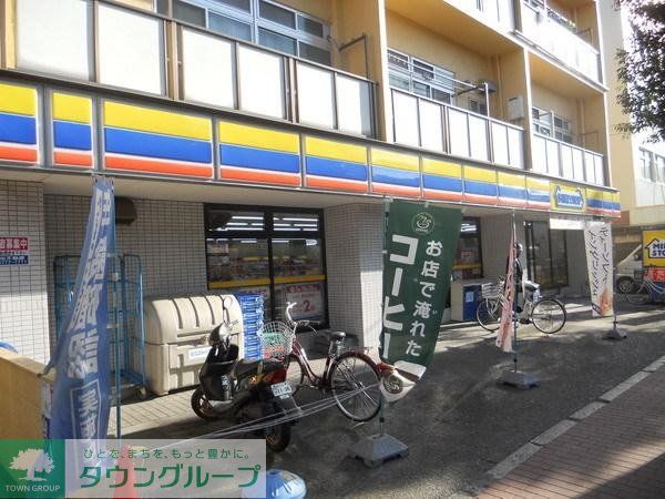 コンビニ　ミニストップ（コンビニ）まで264m