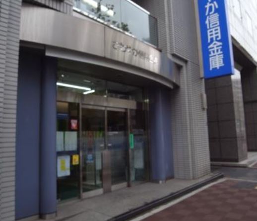 銀行　さわやか信用金庫東日本橋支店（銀行）まで203m