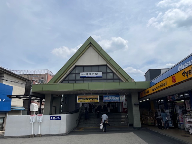 その他　川越市駅（その他）まで588m
