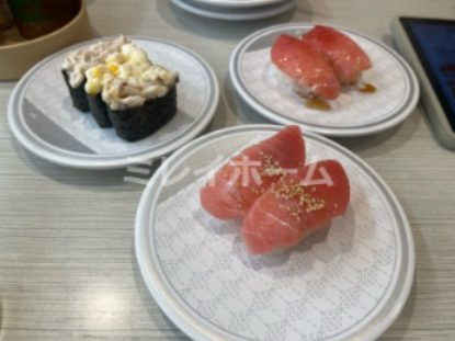 飲食店　はま寿司　蒲田東邦医大通り店（飲食店）まで396m