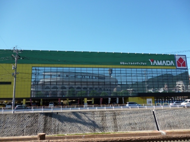 ホームセンター　ヤマダデンキ家電住まいる館ＹＡＭＡＤＡ長崎本店（ホームセンター）まで595m