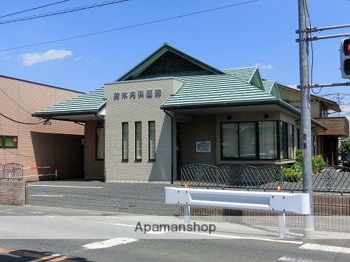 病院　鈴木内科医院（病院）まで566m