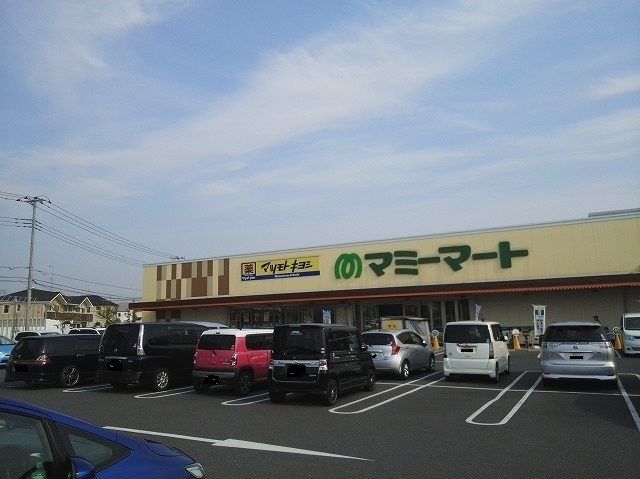 スーパー　マミプラス西平井店（スーパー）まで600m