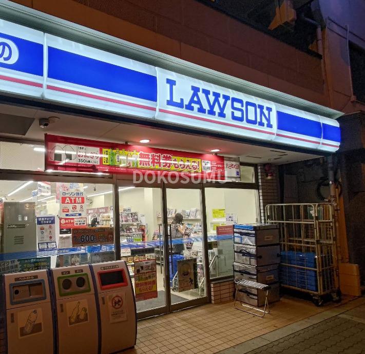 コンビニ　ローソン福島7丁目店（コンビニ）まで59m