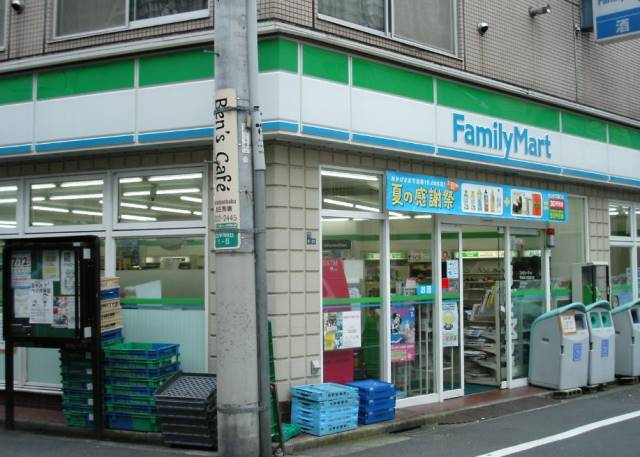 コンビニ　ファミリーマート亀沢一丁目店（コンビニ）まで212m