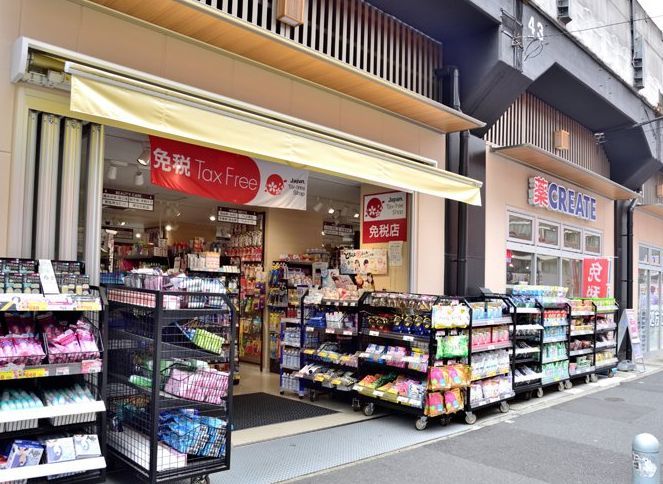 ドラックストア　クリエイトエス・ディーJR両国駅東口店（ドラッグストア）まで440m