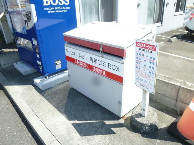 その他共有部分　建物設備