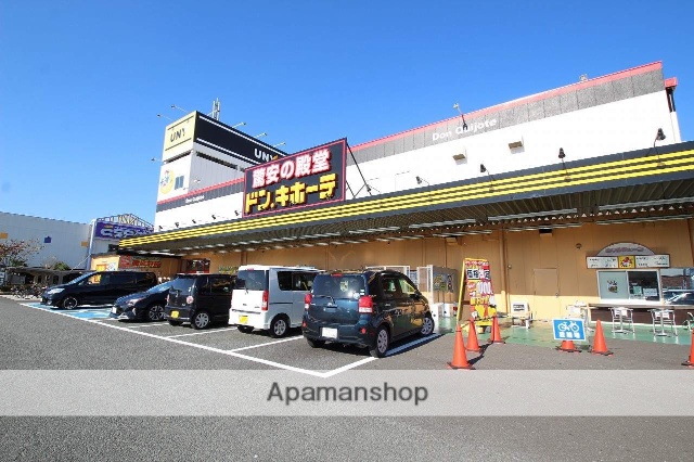 スーパー　ドン・キホーテＵＮＹ富士中央店（スーパー）まで550m