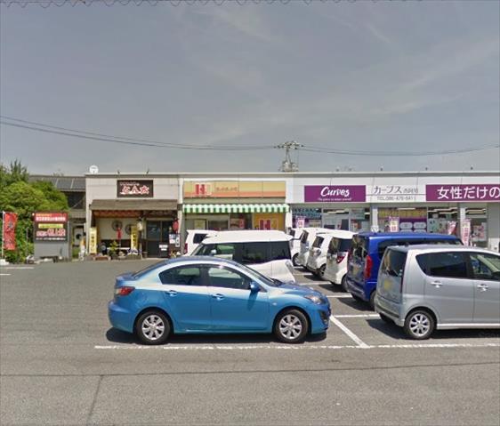 その他　ほっかほっか亭西阿知店（その他）まで220m