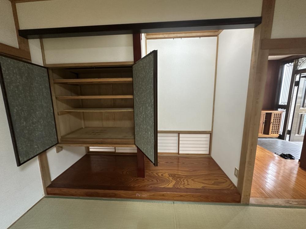 収納
