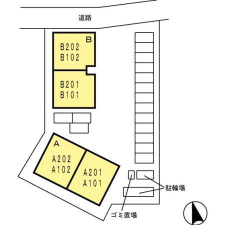 その他部屋・スペース