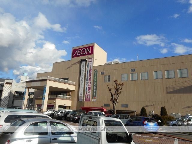 ショッピングセンター　イオン　豊科店（ショッピングセンター）まで2900m