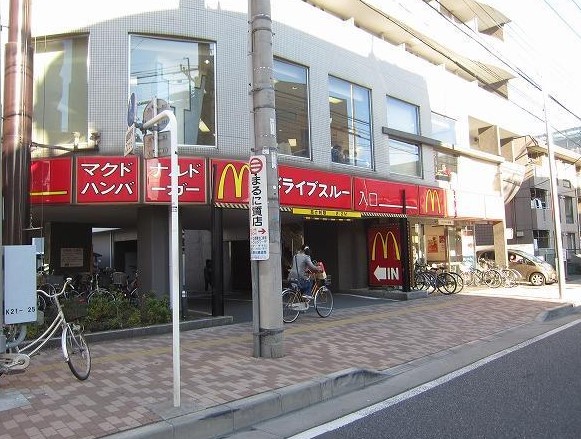 飲食店　マクドナルド 登戸店（飲食店）まで572m