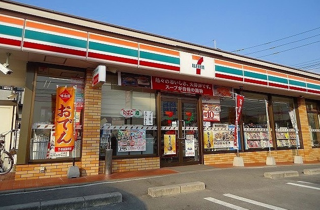 コンビニ　セブンイレブン（コンビニ）まで1400m