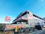ホームセンター　島忠HOMES横須賀店（ホームセンター）まで209m