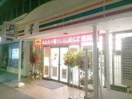 コンビニ　セブンイレブン 港区芝浦1丁目店（コンビニ）まで270m