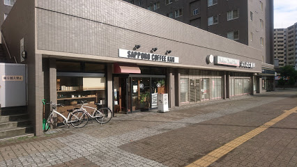 飲食店　サッポロ珈琲館JR桑園駅前店（飲食店）まで282m