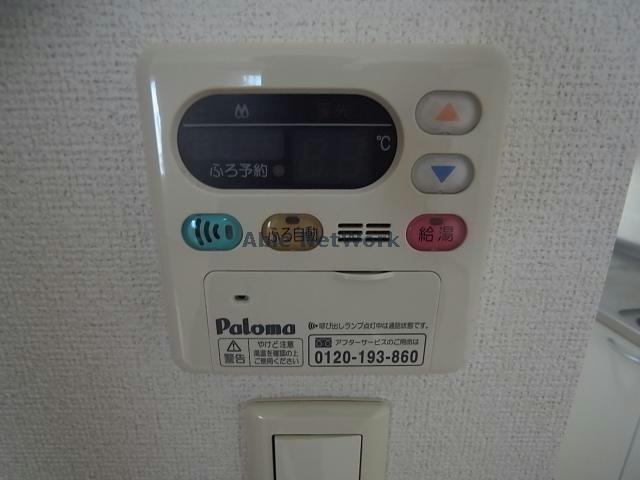 その他設備　※同型参照
