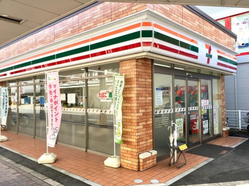 コンビニ　セブンイレブン 新潟古町通4番町店（コンビニ）まで145m
