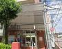 郵便局　新潟南浜通郵便局（郵便局）まで977m