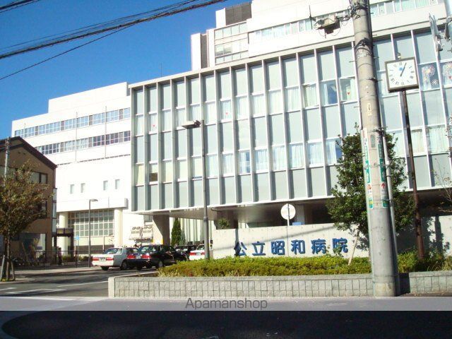 その他　公立昭和病院（その他）まで1189m