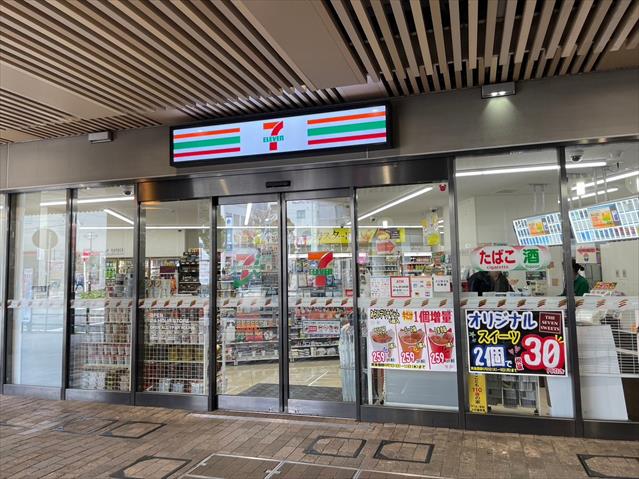 コンビニ　セブンイレブン（コンビニ）まで2294m